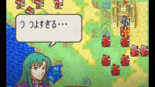 FE 封印の剣 を実況プレイ13章 つ、つよすぎる・・・