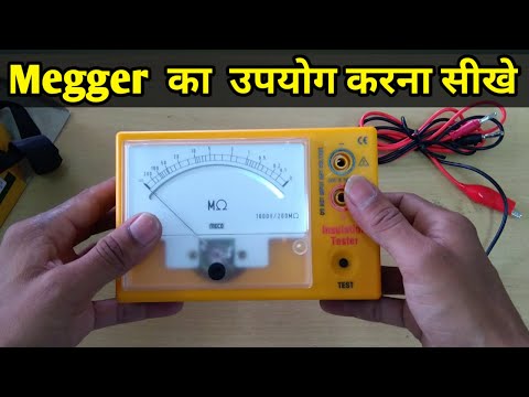 MECO INSULATION TESTER - ANALOG