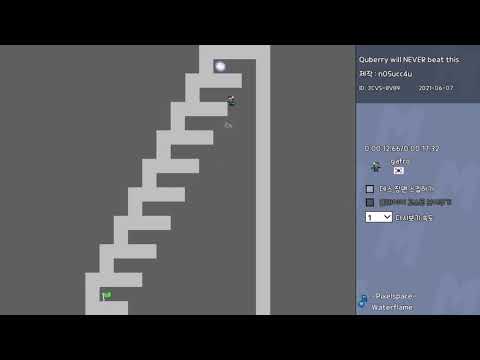 I Wanna Maker - Quberry will NEVER beat this