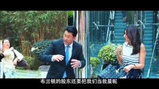 Dear Enemy親密敵人 Trailer_10月11日CineArt 影藝 上映