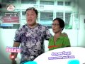 TFC CONNECT TFC TREAT JAYPEE VEGA