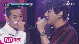 I Can See Your Voice 4 황치열&대리기사, 눈물의 듀엣 무대! ′매일 듣는 노래′ 170615 EP.16