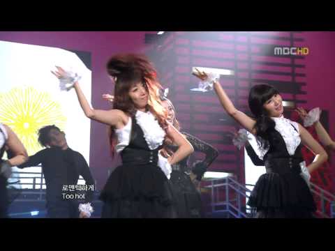 110130 MBC Music Core 한그루 - Witch Girl