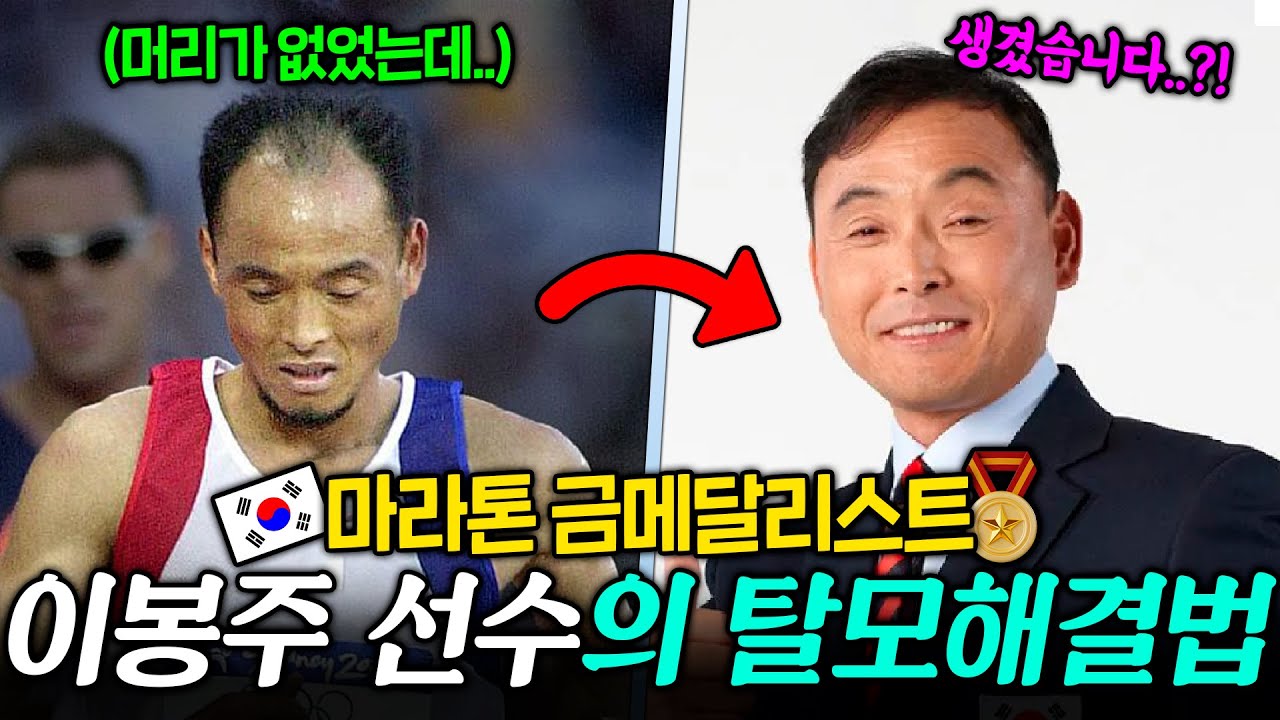 더원츠의원 유튜브