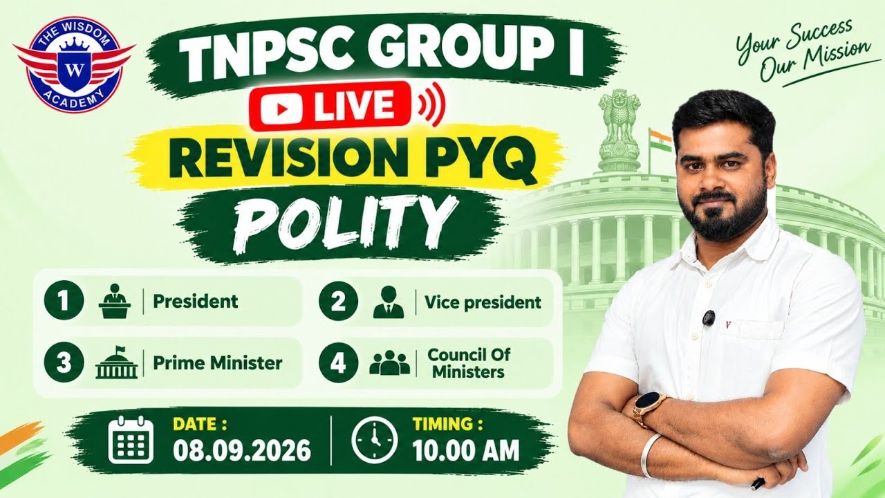 Group I Revision 2026/PYQ/Previous Year Questions/Polity/Revision/#tnpscgroup4 #tnpscgroup2 