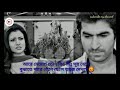 Bengali movie 100% Love  dialogue 😠😠 jeet and koyel
