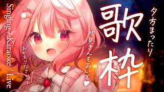 [Vtub] 小箱or個人Vtuber 1006 DD串