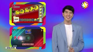 PCSO 5:00 PM Lotto Draw - August 5, 2024