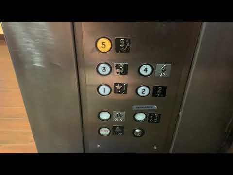Otis Hydraulic Elevator @ The Red Roof Inn Plus-Woburn MA