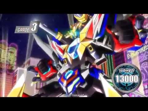 Kenji Rides Great Daikaiser Shift To The Turbo Song