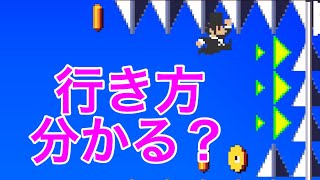 【ピコラン#155】 ぷん父さん安いダンスホールさん5円さん達に挑戦状 難易度3(AKA)