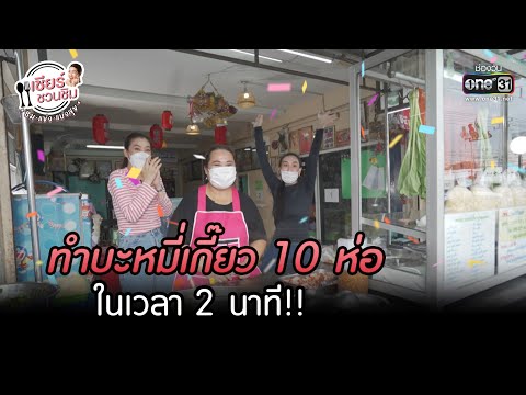 Japan Jav Porn #196540 (9vApIycbdGY) Thumbnail