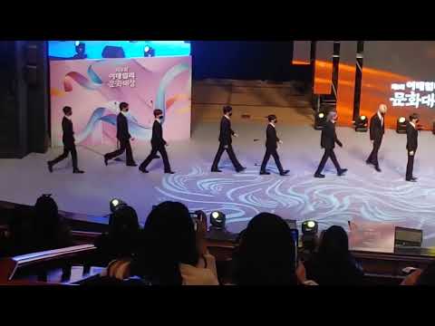 SEVENTEEEEEEEN WON DAESANG Best concert world tour Be The Sun on 9th E-Daily Culture Awards.