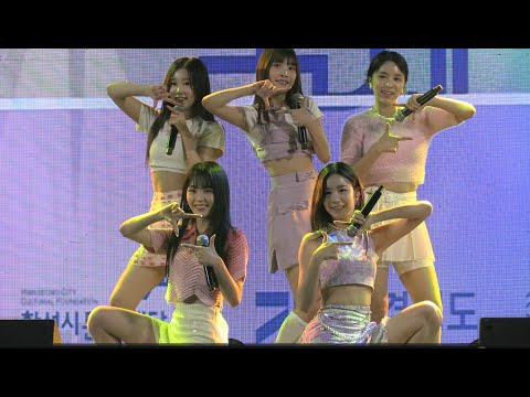 [4K] 우아 (woo!ah!) Pandora 직캠 CAM 화성 뱃놀이 축제 230609