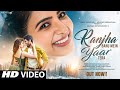 New Song 2025 New Hindi Song Ranjha Banu Mein Yaar Tera Romantic Song Hindi Video Song