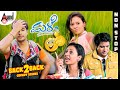 Male Back To Back Comedy Scenes Prem Kumar Amoolya Sadhu Kokila Bullet Prakash