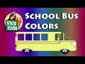 School Bus Colors Colours For Kids Detour Colors