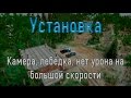 Камера, лебёдка, нет урона на большой скорости para Spintires 2014 vídeo 1