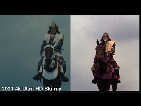 Ran - 4k/Blu-ray Comparison