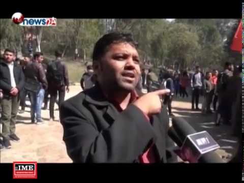 (ने क पा)को विद्यार्थी संगठनले त्रिवि उपकुलपतिको कार्यालय घेराउ - NEWS24 TV