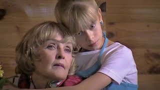 Тебе, настоящему. Драма. Семейный video