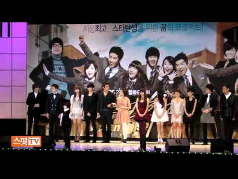 [Clip] 101227 T-ara Eunjung @ Dream High Press Conference [4]