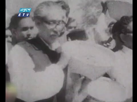 জাতির পিতাকে হত্যার পর দেশে অর্থনীতি ঢেকে গিয়েছিল ঘোর অন্ধকারে