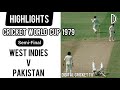 CRICKET WORLD CUP - 79 / 2nd Semi-Final / Highlights / WEST INDIES v PAKISATN / DIGITAL CRICKET TV