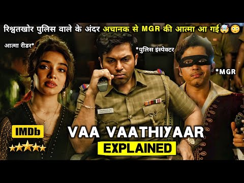 Movies Time and 2 more