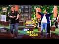 Jeeto Pakistan 19 May 2024 Fahad Mustafa ARY Digital