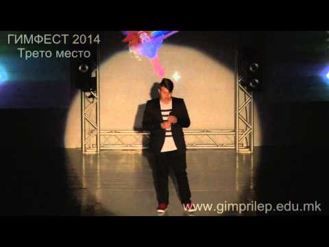 Марио Ангелевски на ГИМФЕСТ 2014