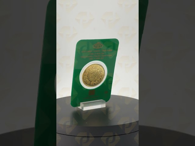 سبيكة ذهب عيار 24 بوزن 10 غرام ديوان الذهب