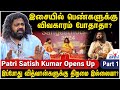 பெண்களுக்கு மிருதங்கம் வாசிப்பது கௌ�