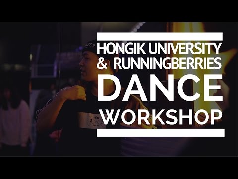 Oppa Cha(오빠차) Dance Workshop with 홍대