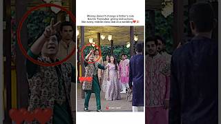 Sachin Tendulkar Acting Like a Typical Middle-Class Dad at a Wedding❤️#sachintendulkar #bollywood