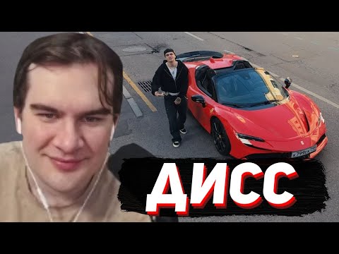 БРАТИШКИН СМОТРИТ: BUSTER - BACKHAM (OBLADAET DISS)