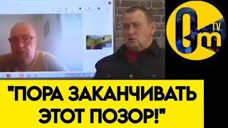 "ЭТА В0ЙНА ПОГЛОТИЛА РОССИЮ!"