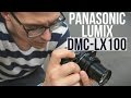 PANASONIC DMC-LX100EEK - відео