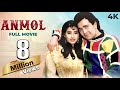 Anmol Full Movie 4K अनमोल Rishi Kapoor Manisha Koirala Bollywood Blockbuster Movie