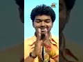 Deleted Song In Vettaikaran Movie Intresting Facts About Vettaikaran Doi Song Cinema Kadhai