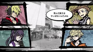 久しぶりの新すばらしきこのせかい#4