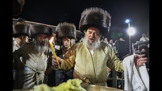 האדמו''ר מלעלוב בהדלקה במירון | Lelover Rebbe Hadlukah in Meron