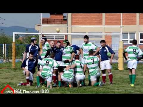 Ragbi RK Loznica -  RK Dinamo 1954, 30  april 2017