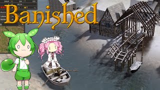 【VOICEVOX実況】MEGAMODを楽しもう！Part ３８【Banished】
