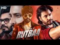 Rutba 2025 Full Punjabi Movie Jayy Randhawa New Punjabi Movies 2025 Latest Punjabi Movies 2025