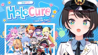 あじまる‼️あじま~るよ~🎶 - 【#生スバル】ホロキュアやるしゅばあああああああああああああああああああああああああああ!!!!!!【ホロライブ/大空スバル】