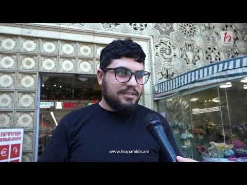 Քաղաքացիները՝ սահմանային կուտակումների մասին