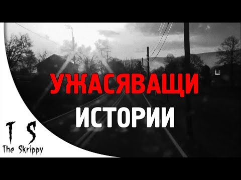 download lagu mp3 mp4 Scrippy, download lagu Scrippy gratis, unduh video klip Scrippy