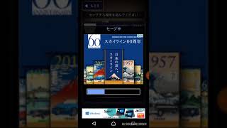 青鬼実況パート2！