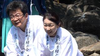 7月25日【びわ湖放送ニュース】びわ湖の水を富士山頂へ「お水取り式」